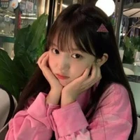 มีน (เพื่อน y/u )
