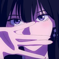 นานะ