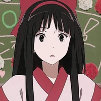 ครู