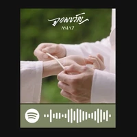 เพลงประกอบ