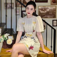 พิม(เพื่อน น.อ)