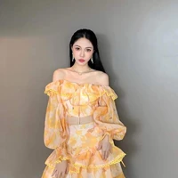 เมเปิ้ล