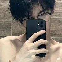 การันต์