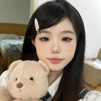 ดาว(นัปดาวตอนแต่งหญิง)