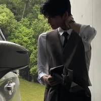 เกม