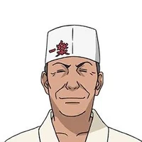 teuchi