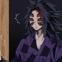 โคคุชิโบ