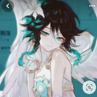 Noah/Venti/Neko king