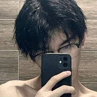 สกาย