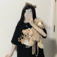 มิน(แฝดน้องนอ.)