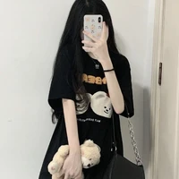 มิว(นอ.)
