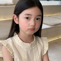 โซเฟีย