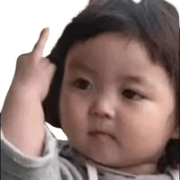 น้อง เเอด