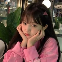มีนา:ตอนเด็ก