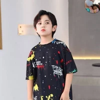 ภาคิน:ตอนเด็ก