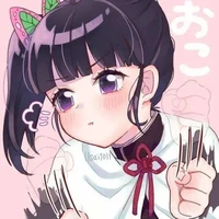 คานาโอะ