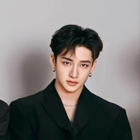 bangchan