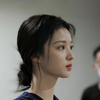 เป้