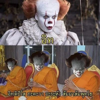 พวกพอ.