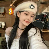 พัชชา