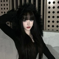 เกล