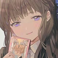 นาลีน