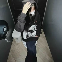 เฟีย