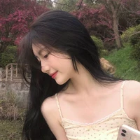 ไดอาน่า