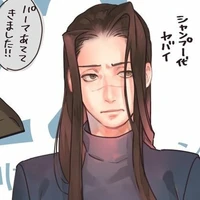 iruka
