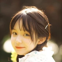 ฮานะ
