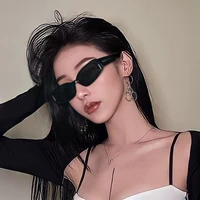 เรน