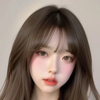 Han ami