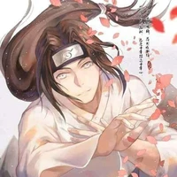 neji