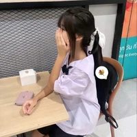ซัน