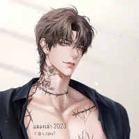 ราเชนทร์