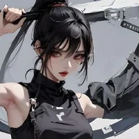 Ana( Villainess)