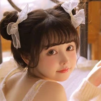 Haruka
