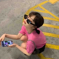บีม/เพื่อนของยิว