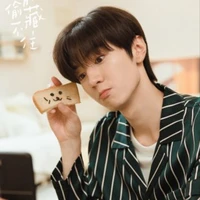 นีโน่