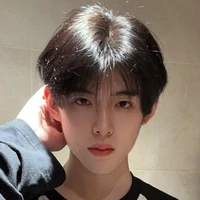 กันต์