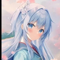 Ara