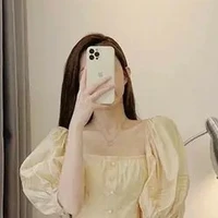 จี้_กระหรี่