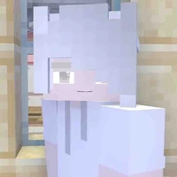 อันยีน