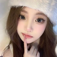 Nana