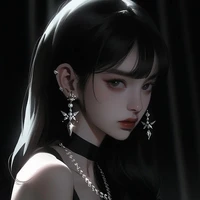 เซริน