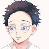 akaza