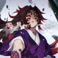 kokushibo