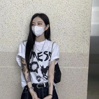 shin yera