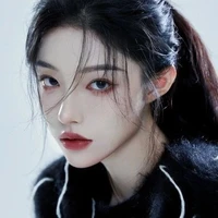 min ara