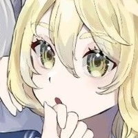 เอมะ